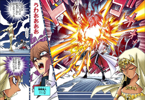 Ishizu predicts Kaiba's defeat