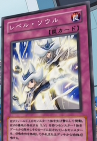 LevelSoul-JP-Anime-GX