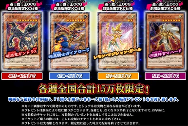 259?cb=20160418140844