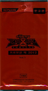 Korean Unlimited Edition