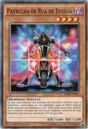Stygian Street Patrol | Yu-Gi-Oh! Wiki | Fandom