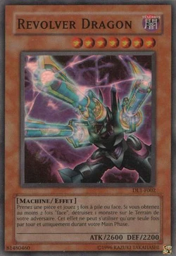 Card Gallery:Barrel Dragon | Yu-Gi-Oh! Wiki | Fandom Card Gallery:Barrel Dragon | Yu-Gi-Oh! Wiki | Fandom