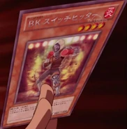 Battlin' Boxer Switchitter