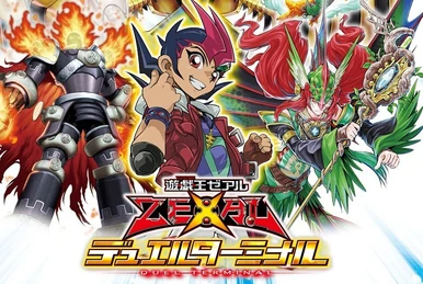Duel Terminal - Judgment of Omega!! | Yu-Gi-Oh! Wiki | Fandom