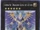 Hieratic Dragon King of Atum