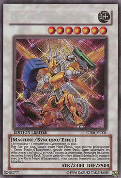 Card Gallery:Power Tool Dragon | Yu-Gi-Oh! Wiki | Fandom Card Gallery:Power Tool Dragon | Yu-Gi-Oh! Wiki | Fandom