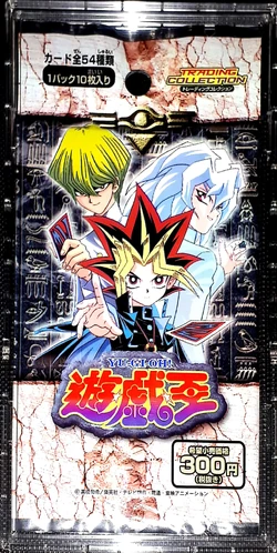Yu-Gi-Oh! Toei Animation Shueisha Amada | Yu-Gi-Oh! Wiki | Fandom