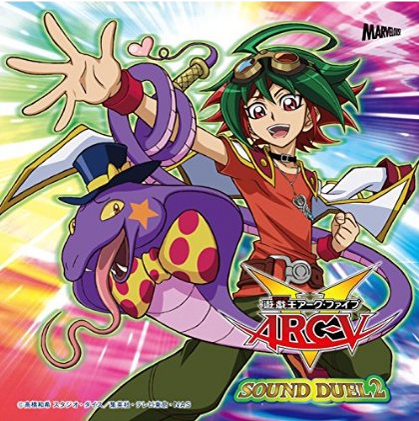 Yu-Gi-Oh! Arc-V (season 2) - Wikipedia