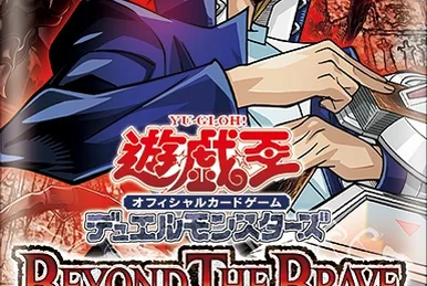 Beginner's Edition 1 | Yu-Gi-Oh! Wiki | Fandom