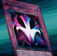 Barian's Battle Buster