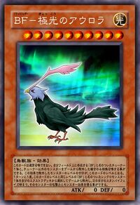 Blackwing - Aurora the Northern Lights (anime) | Yu-Gi-Oh