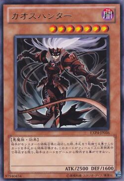 ikasunori ジャスティス・ハンターズ カートン ikasunori ジャスティス・ハンターズ カートン 遊戯王OCG