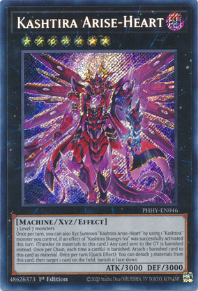 Amazon.co.jp: 遊戯王 PHHY-JP046 クシャトリラ・アライズハート