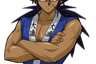 Decklist: Mako Tsunami | Yu-Gi-Oh! Arc-V (Branch's Re-Write) Wiki | Fandom