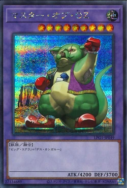 yugioh master of oz deck Amazon.com: Yu-Gi-Oh! - Master of OZ (SOD-EN035) - Soul of The Duelist -  1st Edition main image 1