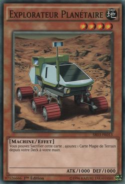 Card Gallery:Planet Pathfinder | Yu-Gi-Oh! Wiki | Fandom