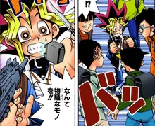  threaten Yugi