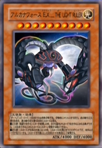 Arcana Force EX - The Light Ruler (anime) | Yu-Gi-Oh! Wiki