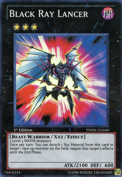 Card Gallery:Black Ray Lancer | Yu-Gi-Oh! Wiki | Fandom