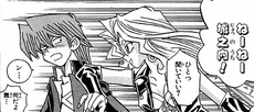 Mai asks Jonouchi if she was in his dream.
