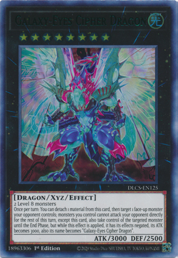 Card Gallery:Galaxy-Eyes Cipher Dragon | Yu-Gi-Oh! Wiki | Fandom