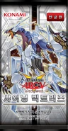 Korean 1st Edition / Unlimited Edition