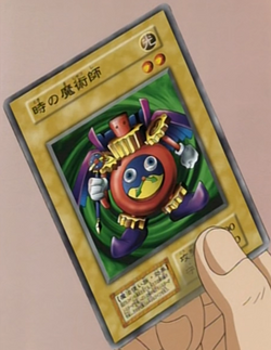 Card Gallery:Time Wizard | Yu-Gi-Oh! Wiki | Fandom Card Gallery:Time Wizard | Yu-Gi-Oh! Wiki | Fandom