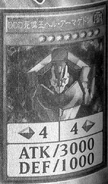 D/D/D Doom King Armageddon