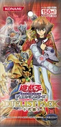 Japanese Unlimited Edition