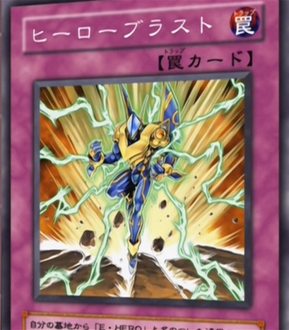 E・HEROカードセット　アルティメット 遊戯王カード Wake Up Your E・HERO(ウルトラ