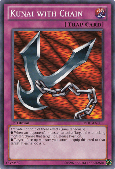 Kunai of Retribution/報復のクナイ CF Kunai of Retribution 報復のクナイ CF Kunai | Megami Tensei Wiki