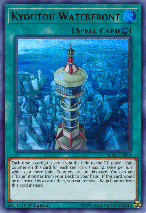 Kyoutou Waterfront Yu Gi Oh Wiki Fandom