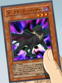 Neo-Spacian Dark Panther (anime) | Yu-Gi-Oh! Wiki | Fandom