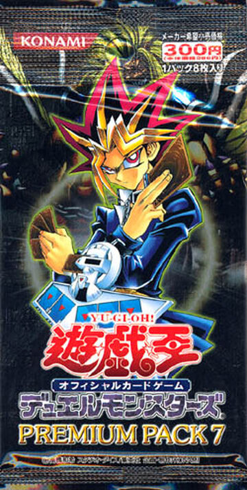 Premium Pack 7 | Yu-Gi-Oh! Wiki | Fandom