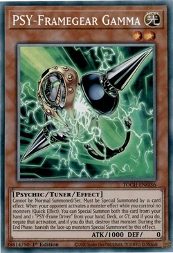 Set Card Galleries:Toon Chaos (TCG-EN-1E) | Yu-Gi-Oh! Wiki | Fandom