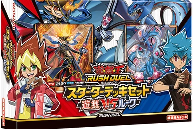 Special Pack 20th Anniversary Edition Vol.3 | Yu-Gi-Oh! Wiki