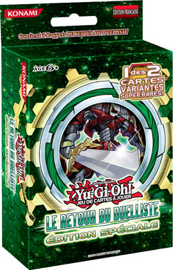 Return Of The Duelist Special Edition Yu Gi Oh Wiki Fandom