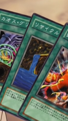 Deck Casino Yu Gi Oh