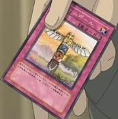 Card Gallery:Totem Pole | Yu-Gi-Oh! Wiki | Fandom