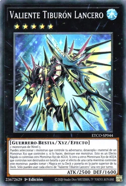 Card Gallery:Valiant Shark Lancer | Yu-Gi-Oh! Wiki | Fandom