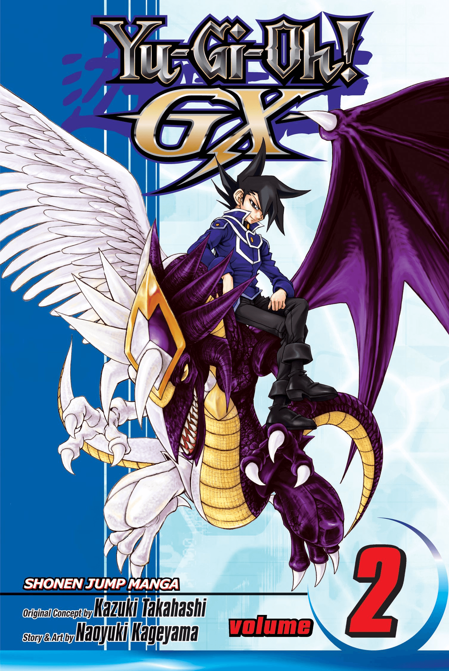 Yu-Gi-Oh! GX, Vol. 9