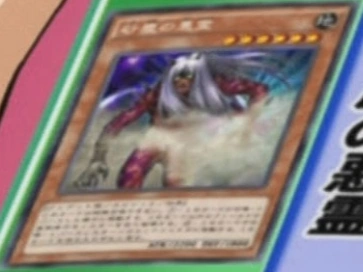 Yu-Gi-Oh! Dark Dust Spirit Card - PGD-017 Pharaonic Guardian Unlimited Edition Common