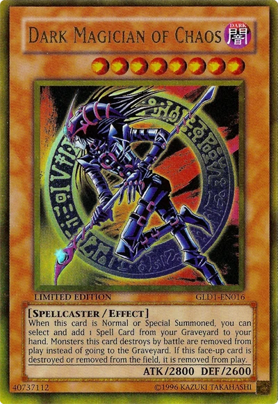 Card Errata:Dark Magician of Chaos | Yu-Gi-Oh! Wiki | Fandom