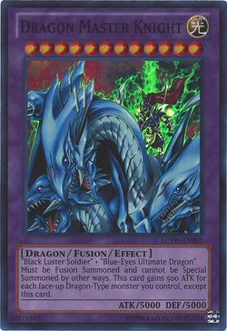 Card Gallery:Dragon Master Knight | Yu-Gi-Oh! Wiki | Fandom Card Gallery:Dragon Master Knight | Yu-Gi-Oh! Wiki | Fandom