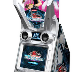北米版！超絶激レア！ YuGiOh Duel Terminal 5ABOX 北米版！超絶激レア！ YuGiOh Duel Terminal 5ABOX
