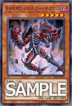 Card Gallery:Evil HERO Sinister Necrom | Yu-Gi-Oh! Wiki | Fandom