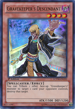 Card Gallery:Gravekeeper's Descendant | Yu-Gi-Oh! Wiki | Fandom