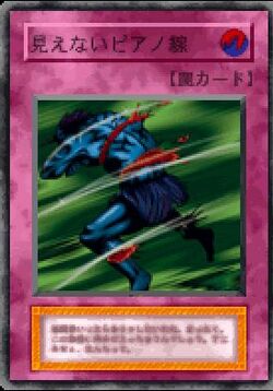 Invisible Wire, Yu-Gi-Oh! Wiki