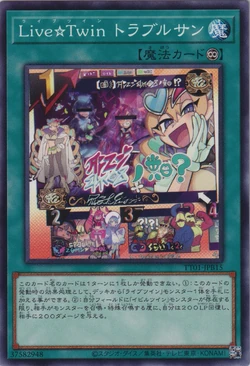 yugioh phantom thief deck Amazon.com: Yu-Gi-Oh! - Great Phantom Thief - SBAD-EN012 - Common - 1st  Edition