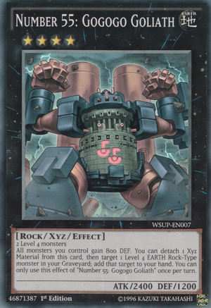 Number55GogogoGoliath-WSUP-EN-SR-1E.png